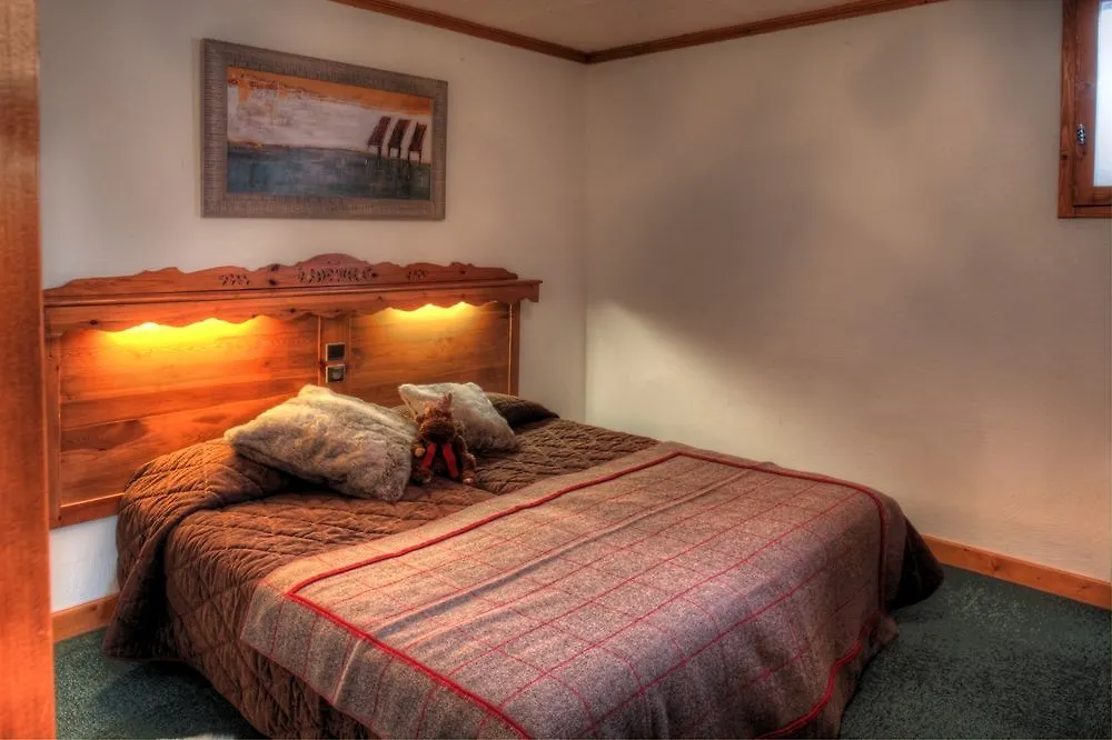 **** Aparthotel Village Montana Val Thorens France